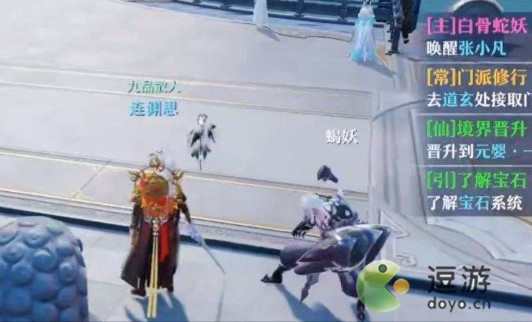 夢幻新誅仙不氪金可以玩嗎