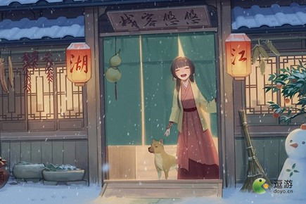 江湖悠悠俠道2-7通關(guān)攻略分享