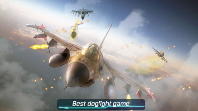 空袭战斗机游戏