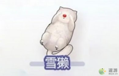 摩爾莊園雪獺什么時(shí)間段可以釣到