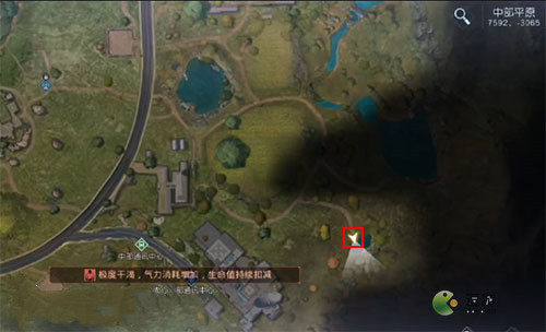 黎明觉醒藏宝图无能之辈在什么位置