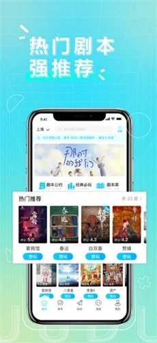 剧毒