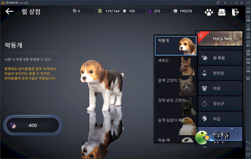 黑色沙漠手游寵物獲取途徑一覽