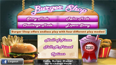 超级汉堡店中文版设计开发app