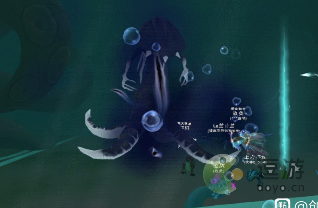创造与魔法海底世界boss具体位置介绍