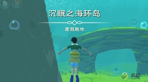 創(chuàng)造與魔法沉眠之海進(jìn)入方法圖文介紹