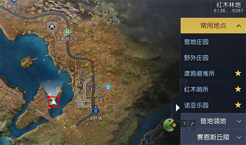 黎明觉醒凯勒庄园藏宝图在什么位置