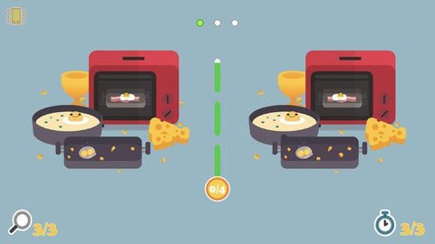 食物找不同