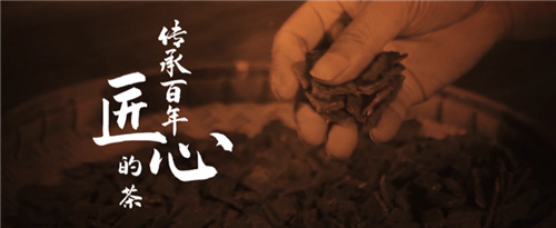 网元圣唐：用快乐的方式传承中国文化