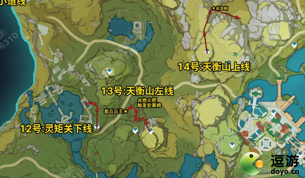 原神129精英怪锄地路线分享