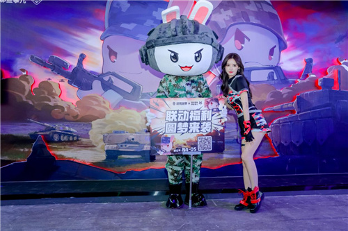 ChinaJoy2021携手坦克世界让你知道什么是yyds！
