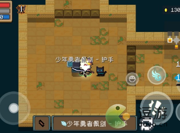 元?dú)怛T士劍類配件匯總介紹