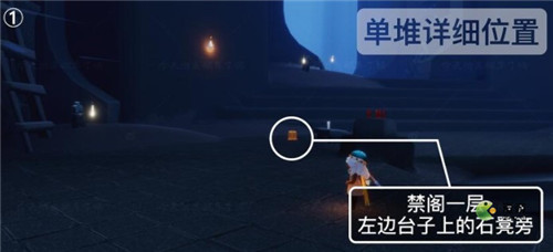 光遇8.10季節(jié)蠟燭位置分布一覽