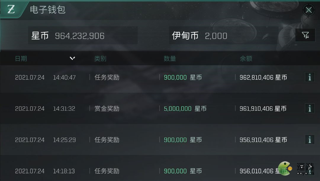 EVE手游零氪玩法攻略分享
