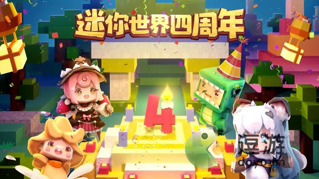 迷你世界家具代碼分享