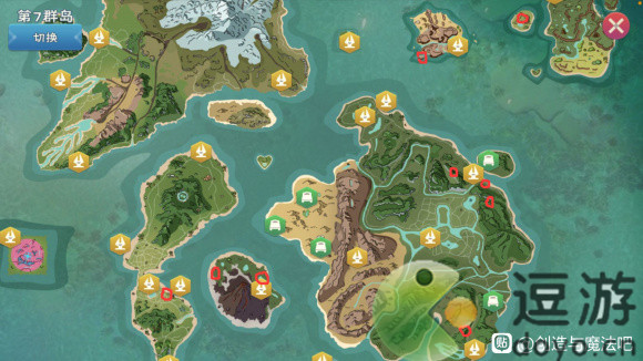 创造与魔法结缘方法分享