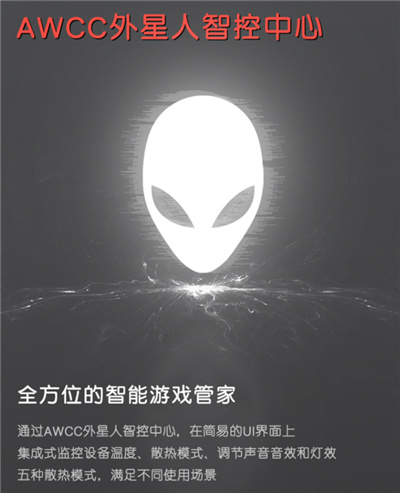 爐石黃金聯(lián)賽誰是你心中MVP？游匣G15為你演繹游戲魅