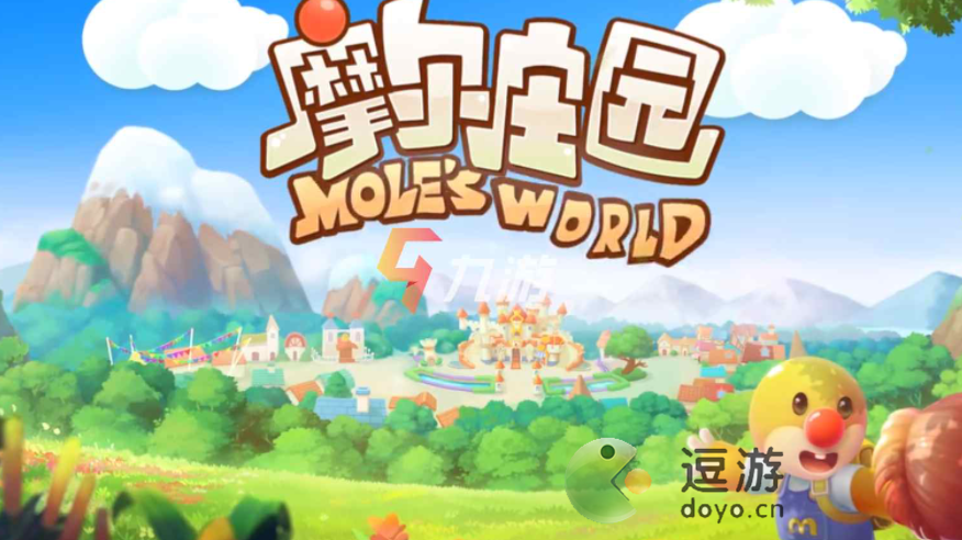摩爾莊園抓到的精靈不在背包怎么辦