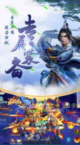 九元狂神