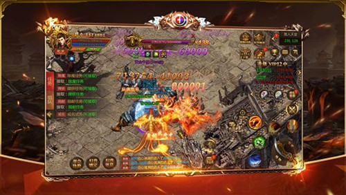 雄霸武神传奇红包版