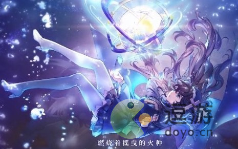 靈魂潮汐芙麗希婭技能介紹
