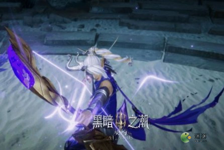 黑暗之潮契約游俠職業(yè)分析介紹