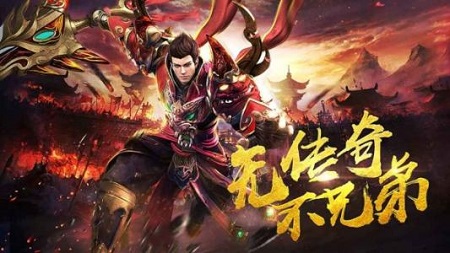 冰雪1.76复古传奇