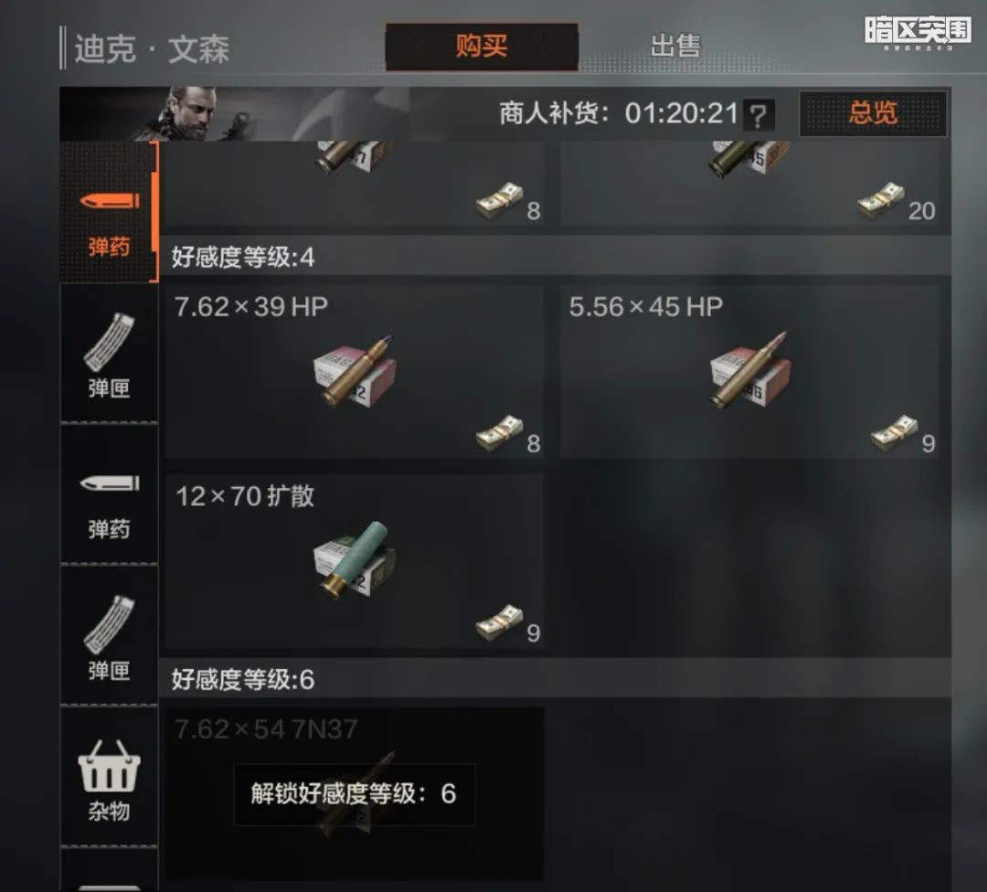 1630112644_3.jpeg