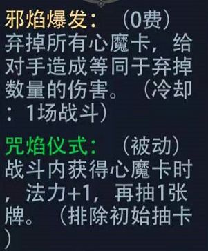 萝卜苗能吃吗，不仅能吃，它的六个功效保护健康