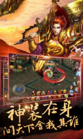 冥龙复古
