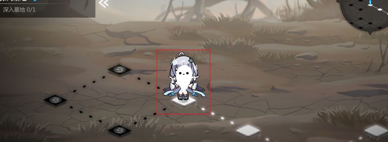 靈魂潮汐7-4探索度100%通關(guān)攻略