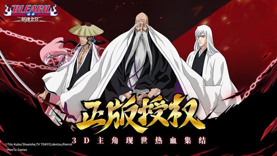 境界斬魂之刃競(jìng)技場(chǎng)玩法介紹