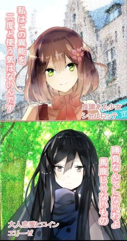 恋之茶汉化版本土app开发