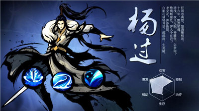 風(fēng)起江湖