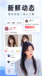 爱趣视频