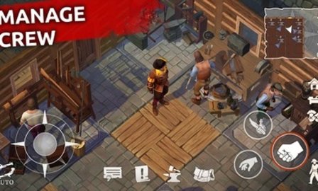 叛变海盗生存RPG中文版开发app大约多少钱