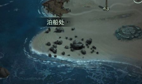 地下城堡3枯巖島渡海打法攻略