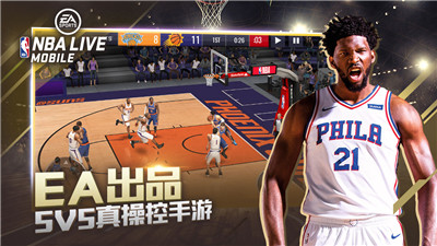 NBAlive2022程序app开发