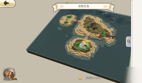 神角技巧试炼岛中级宝箱在什么位置