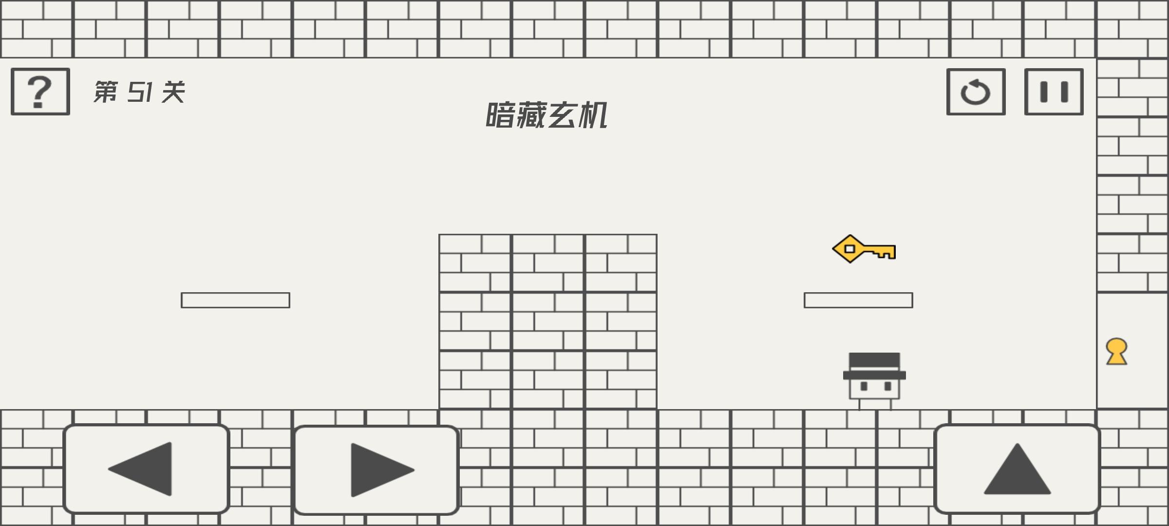 帽子先生大冒險(xiǎn)51-60關(guān)技巧通關(guān)攻略