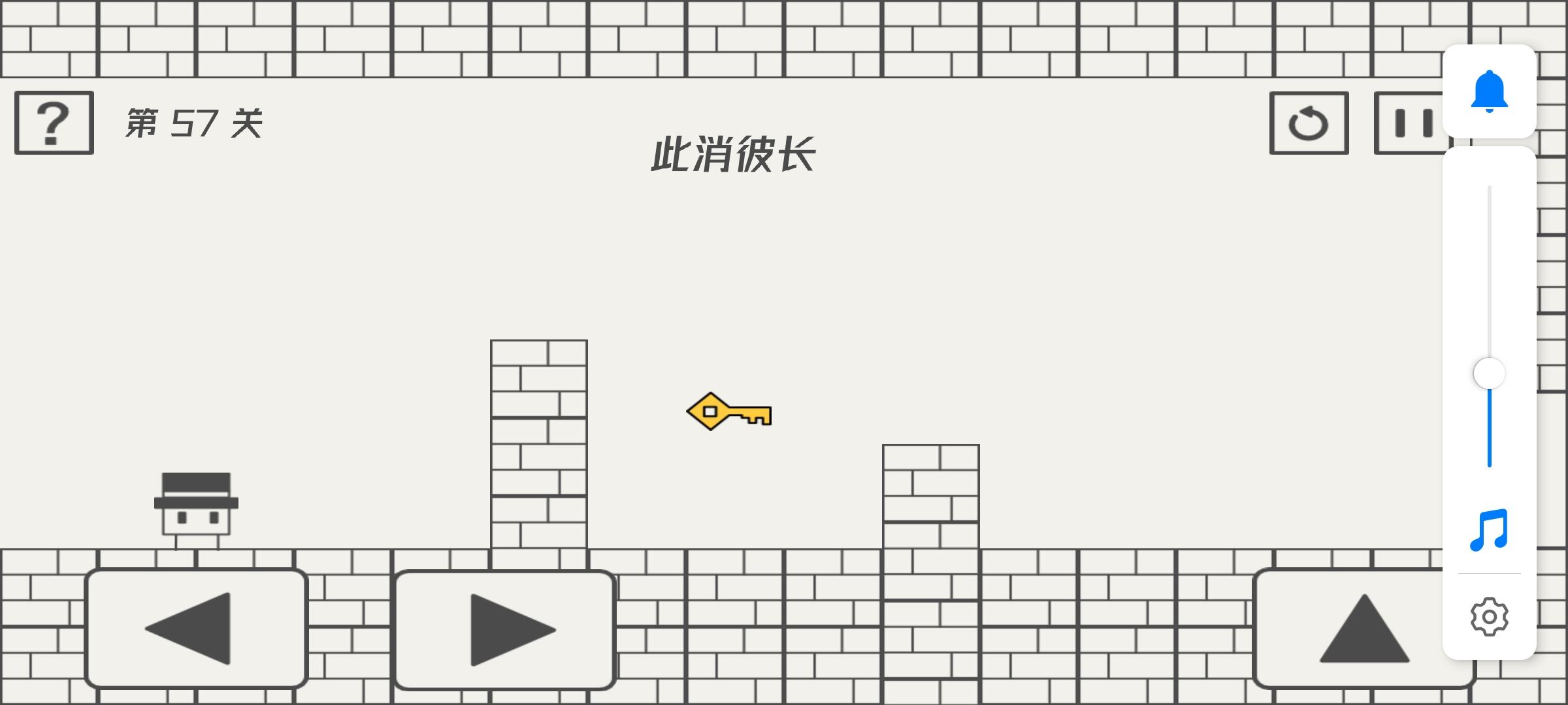 帽子先生大冒險(xiǎn)51-60關(guān)技巧通關(guān)攻略