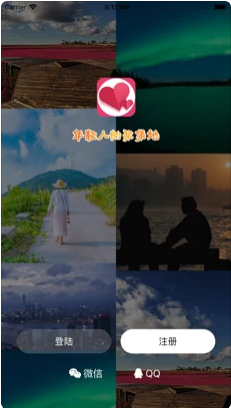 爱多多