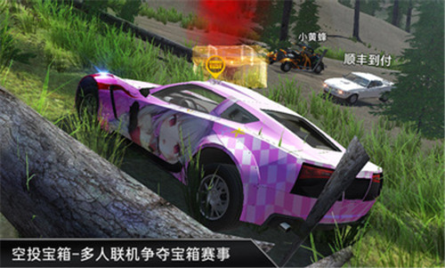 CarX漂移车祸真实模拟游戏