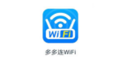 多多连wifi北京app开发