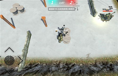 变形坦克2模式及玩法一览