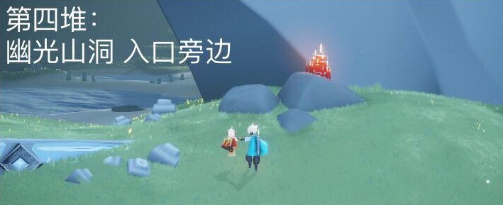 《灭亡空间2》最新截图公布