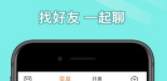 菜机游戏厅