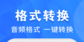 音频剪辑培音