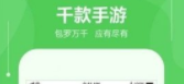 可盘游戏