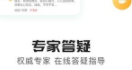 貼心媽媽